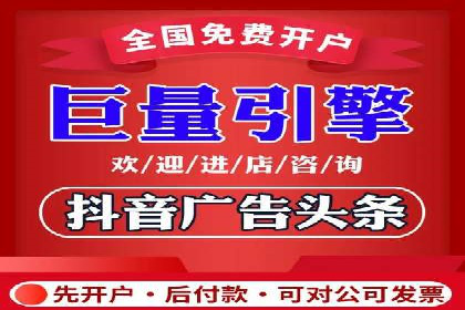 百度推广实战案例：如何精准投放广告