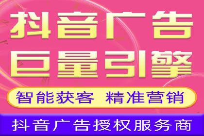 案例分享：百度推广排名提升的秘诀